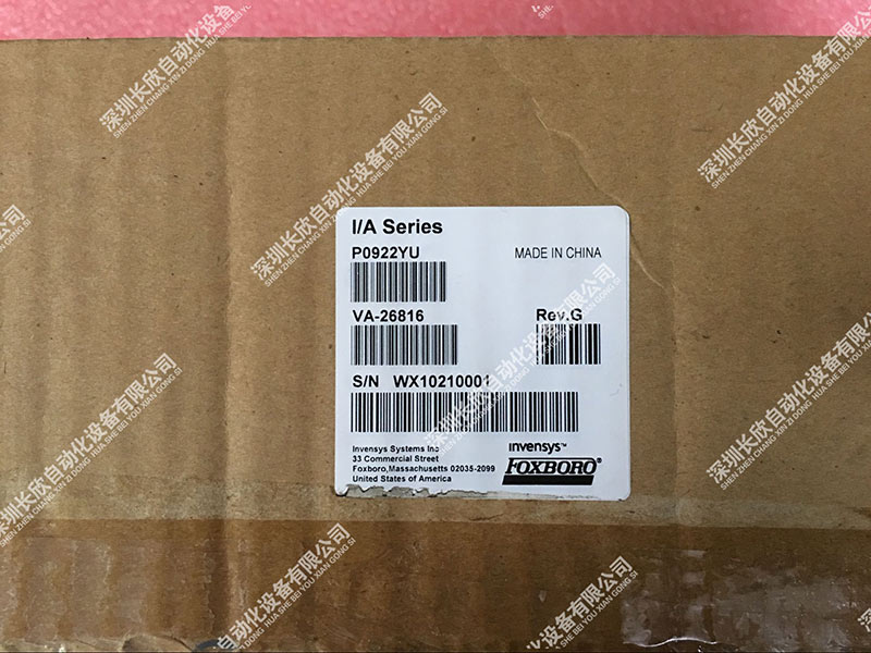 TB2POy_gdBopuFjSZPcXXc9EpXa_!!3003977111