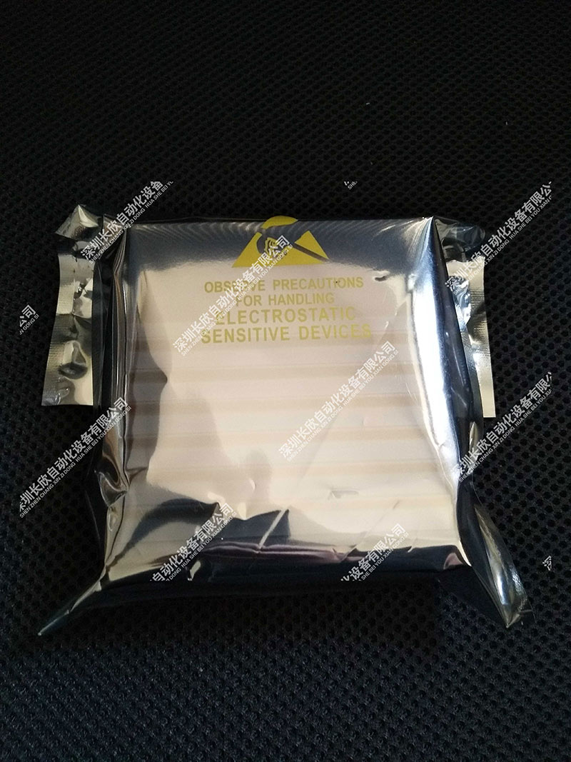 TB1vc77jnTI8KJjSsphXXcFppXa_!!0-item_pic