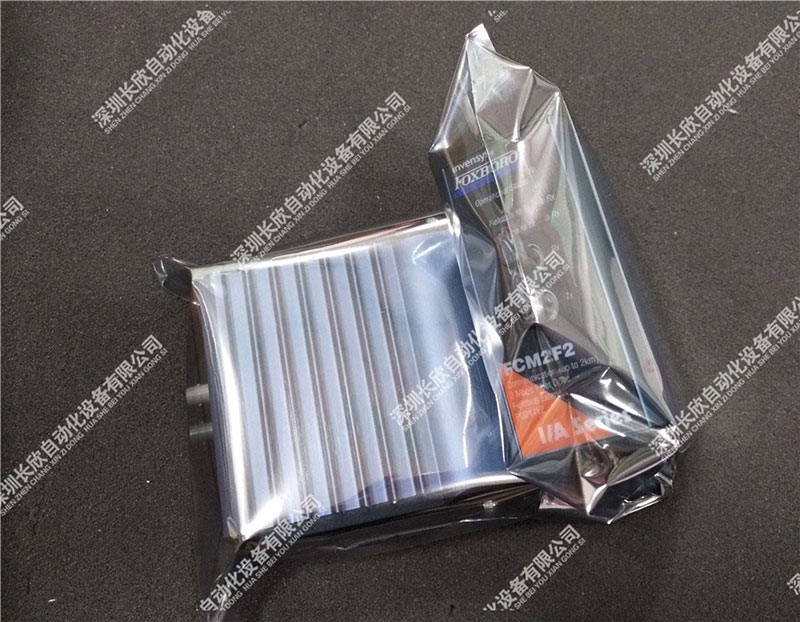 TB2x4kYav5TBuNjSspmXXaDRVXa_!!3003977111