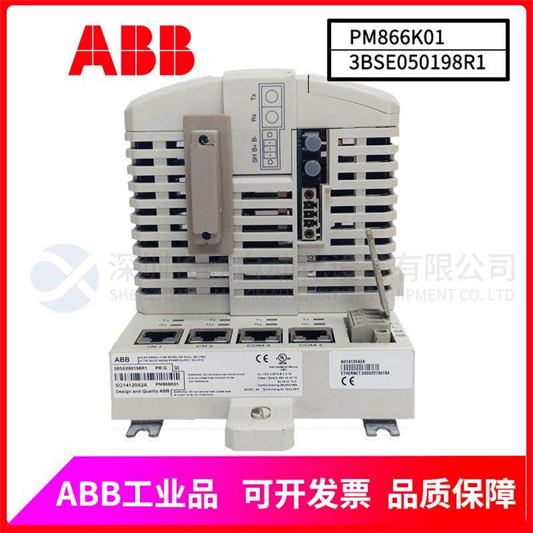 微信圖片_2020102314203124