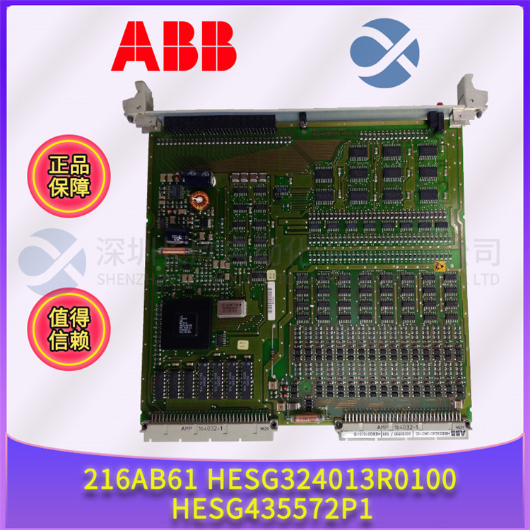 微信圖片_20201211102313