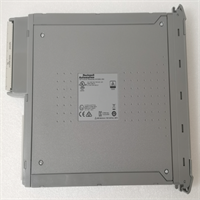 T8461C ICS TRIPLEX 12