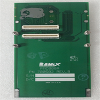 PMC008A 700502 RAMIX 2