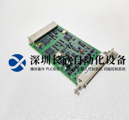 EABT3 B9302 997009302 HIMA